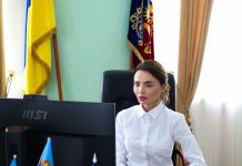 Відбулося засідання Правління Української асоціації районних та обласних рад