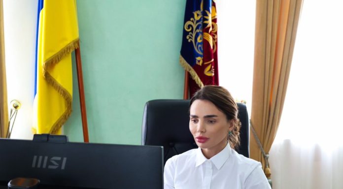 Відбулося засідання Правління Української асоціації районних та обласних рад