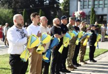 Вшанували пам’ять борців за Українську Державність