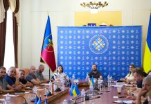 «Діалог з громадами»: обговорили питання надання медичних послуг та пільгового проїзду