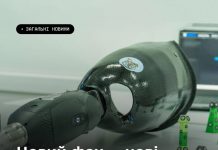 Новий фах — нові можливості: у КПІ відкрито набір на другий потік «Ветеранської магістратури»