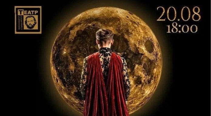 20 серпня – відкриття 96-го театрального сезону у облмуздрамтеатрі ім.М.Старицького