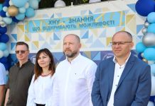 Валентин Соколюк привітав першокурсників Хмельницького національного університету