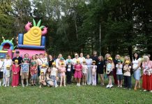 Пікнік для родин Захисників України
