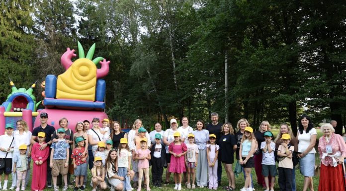 Пікнік для родин Захисників України