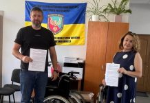 Разом – заради тих, хто потребує підтримки