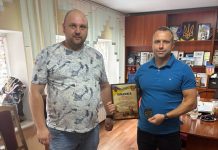 Подяка за волонтерську підтримку
