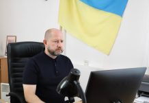 Обговорили європейські практики застосування демократичних інструментів участі громадян у прийнятті рішень на місцевому рівні