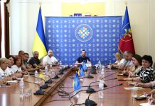 На порядку денному – підготовка до нового навчального року 2026/2027