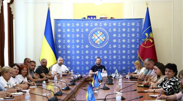 На порядку денному – підготовка до нового навчального року 2026/2027
