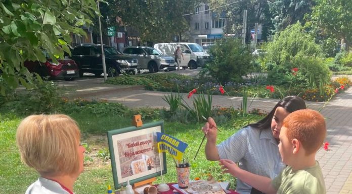 Незалежна Україна – на всі віки, на всі часи