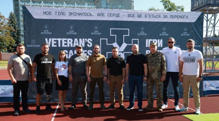 «Ігри Ветеранів». Хмельниччина об’єднала ветеранів з усієї України