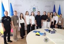 Співпраця молоді та поліції – задля безпеки Хмельниччини