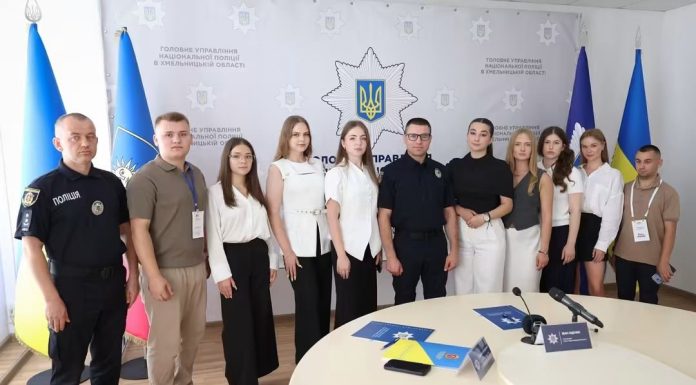 Співпраця молоді та поліції – задля безпеки Хмельниччини