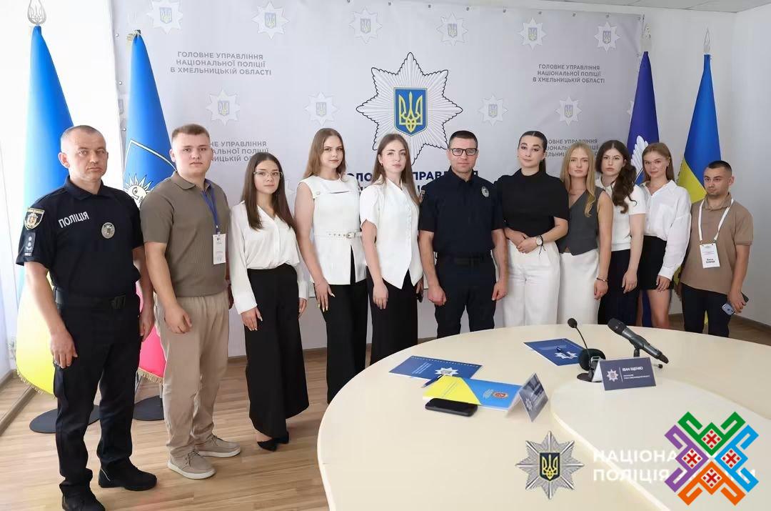 Співпраця молоді та поліції – задля безпеки Хмельниччини