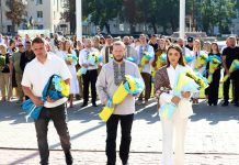 24 серпня – День Незалежності України
