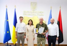 Відзначено військовослужбовців Добровольчого формування «Афган»