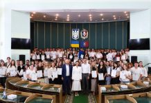 Відзначено молодь Хмельниччини за досягнення у навчанні, мистецтві та активну громадську діяльність