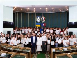 Відзначено молодь Хмельниччини за досягнення у навчанні, мистецтві та активну громадську діяльність