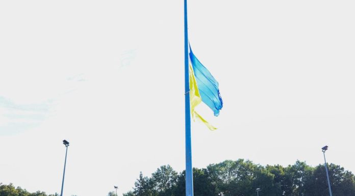 23 серпня – День Державного Прапора України