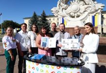 «Ми чекаємо»: «Укрпошта» випустила марку, присвячену українським військовополоненим і зниклим безвісти