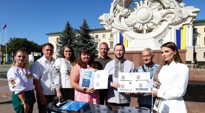 «Ми чекаємо»: «Укрпошта» випустила марку, присвячену українським військовополоненим і зниклим безвісти