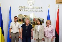 Хмельниччина та Чернігівщина: співпраця задля розвитку громад