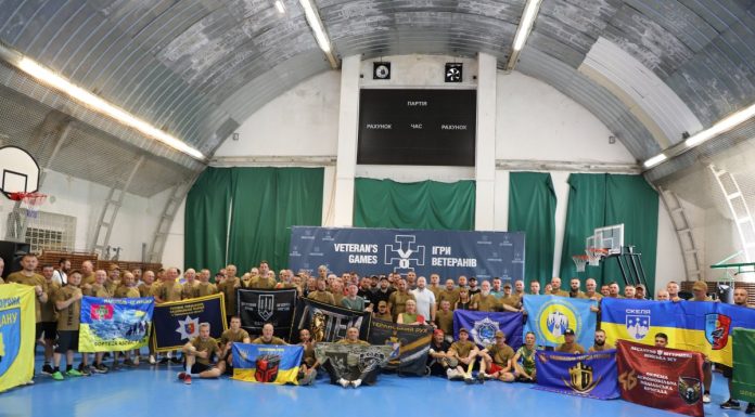 Всеукраїнські змагання «Ігри Ветеранів» відбулися на Хмельниччині