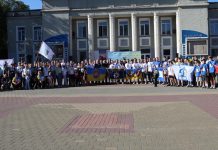 Відбувся забіг до Дня пам’яті загиблих Захисників України