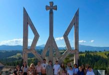Підтримка родин полеглих Героїв