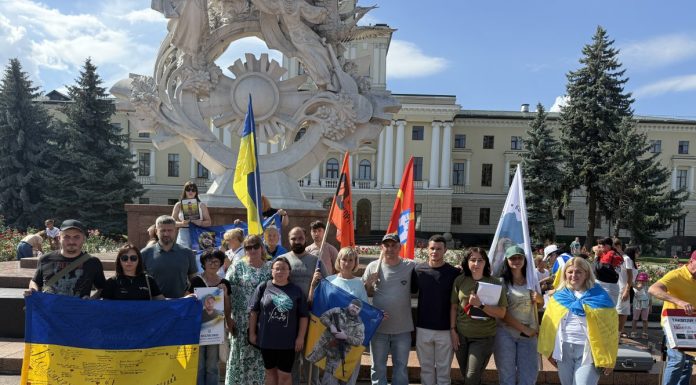 «Не мовчи – полон вбиває!»
