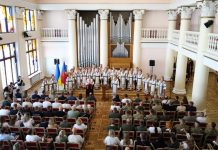 Урочистості з нагоди 35-ї річниці Незалежності України