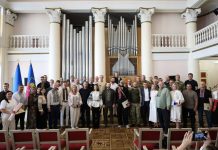 Урочистості з нагоди 35-ї річниці Незалежності України