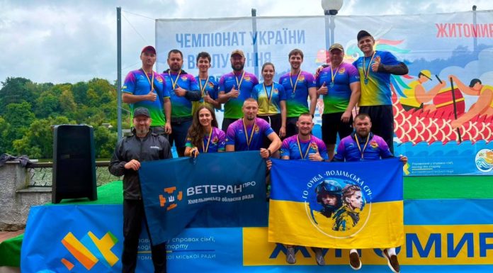 «Ветеран ПРО» — срібні призери Чемпіонату України з веслування