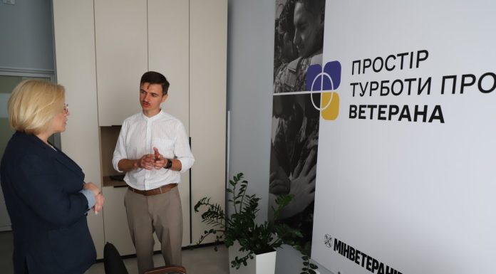 Простір турботи про ветерана відкрито у Хмельницькому обласному госпіталі ветеранів війни