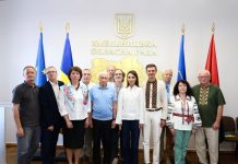 З науковцями-істориками Хмельниччини зустрілося керівництво обласної ради