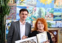 Володимир Гончарук привітав колектив музею історії міста Хмельницького з ювілеєм