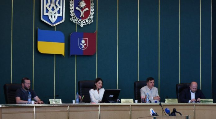 31 сесія обласної ради: відбулося пленарне засідання