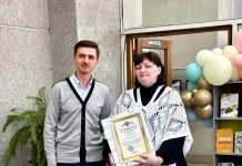 На Хмельниччині відзначили працівників бібліотек