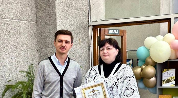 На Хмельниччині відзначили працівників бібліотек