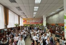 У Хмельницькій обласній бібліотеці презентували всеукраїнський культурно-мистецький проєкт «Гостина з «Енеїдою»