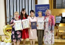 Тетяна Зеленко привітала колектив обласної універсальної наукової бібліотеки