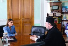 З метою реалізації спільних духовних і соціальних проєктів