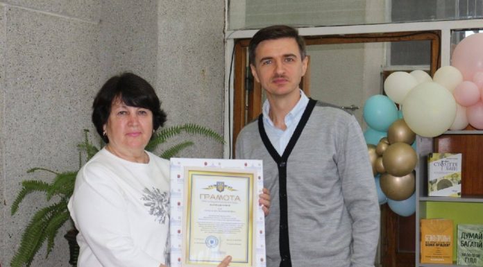 На Хмельниччині відзначили працівників бібліотек