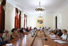 Президія обласної ради опрацювала питання порядку денного