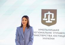 На Хмельниччині відзначили працівників нотаріату