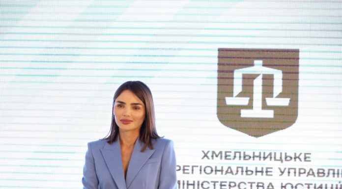 На Хмельниччині відзначили працівників нотаріату