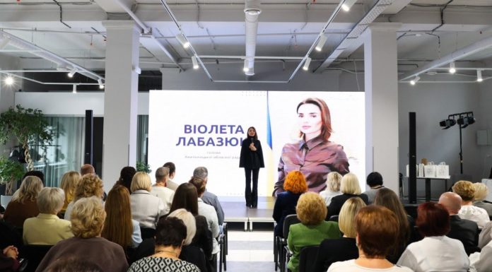 Віолета Лабазюк привітала учасників Всеукраїнського форуму у сфері культури