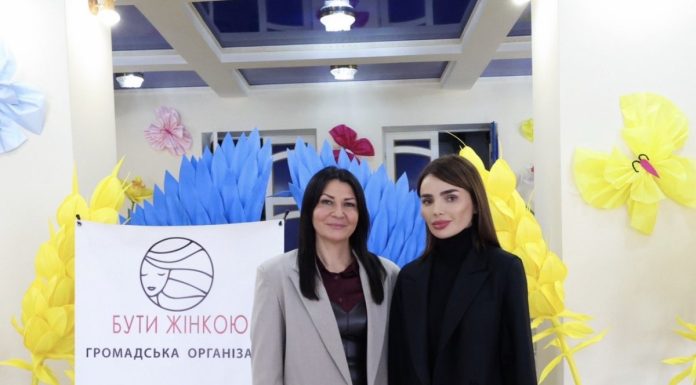 Віолета Лабазюк долучилася до нагородження переможниць Народної премії «Жінки, що вражають»