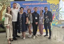 Хмельницький театр ляльок представив свою виставу на фестивалі у Кропивницькому
